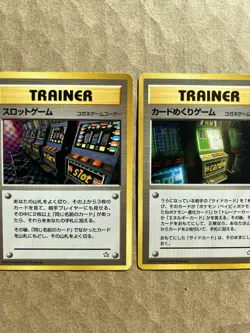 Pokemon TCG Neo Genesis Arcade Game Trainer Lot of 2 Japanese Banned Artwork - Image 3