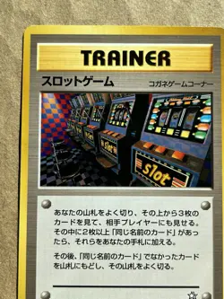 Pokemon TCG Neo Genesis Arcade Game Trainer Lot of 2 Japanese Banned Artwork - Image 5