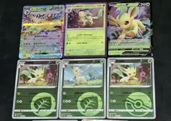 Leafeon Pokemon TCG Mixed 8 Card Bundle Includes CBB2C S-Chinese - Image 3