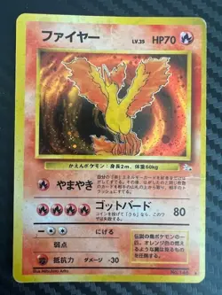 Pokemon TCG Japanese Moltres Rare Holo Fossil Set No. 146 US Seller DMG - Image 1