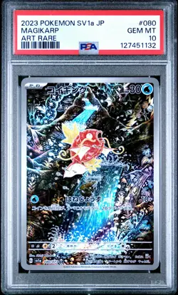 2023 POKEMON JPN SV1A-TRIPLET BEAT ART RARE #080 MAGIKARP PSA 10 - Image 1