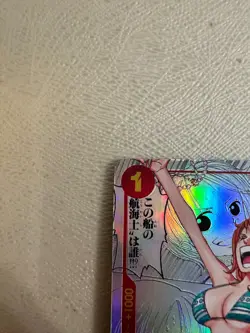 Nami OP01-016 Manga Alt Art ONE PIECE Card The Best Japanese PRB-01 R from Japan - Image 4