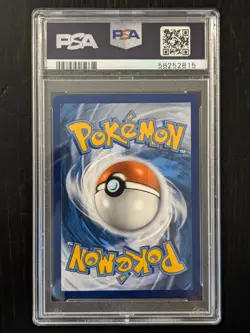2021 POKEMON SHINING FATES SKYLA 072/072 FULL ART PSA 10 - Image 2