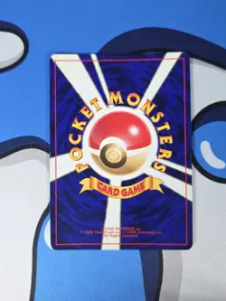 Shining Mew Corocoro Comic No.151 Holo Card LV.24/LV50 Pokemon Tcg - Image 4