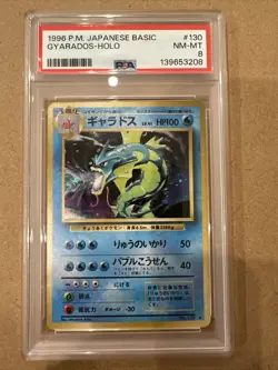 PSA 8 Pocket Monsters 1996 Gyarados Holo #130 Japanese Original Pokemon Card - Image 1