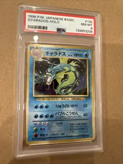PSA 8 Pocket Monsters 1996 Gyarados Holo #130 Japanese Original Pokemon Card - Image 2