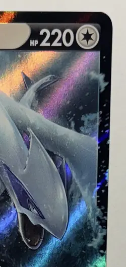 Lugia V 138/195 Prize Pack Series Cards Holo-NM - Image 4