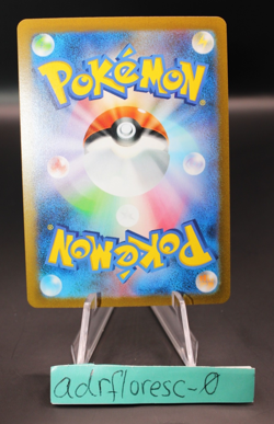 Psyduck (Master Ball Foil) C 054/165 SV2a Pokemon Card 151 - Pokemon Card - Image 2