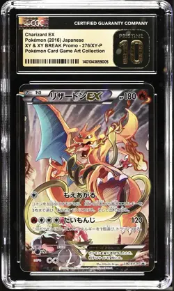Pokemon Charizard EX - 276/XY-P JP Card Game Art Book 276/XY-P CGC Pristine 10 - Image 1
