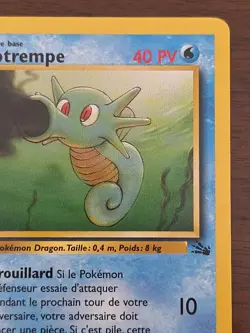 Hypotrempe 49/62 1st Edition Horsea French Fossil Vintage Pokemon Card TCG - Image 4