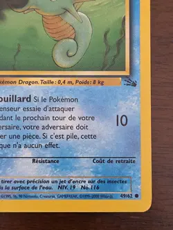 Hypotrempe 49/62 1st Edition Horsea French Fossil Vintage Pokemon Card TCG - Image 5