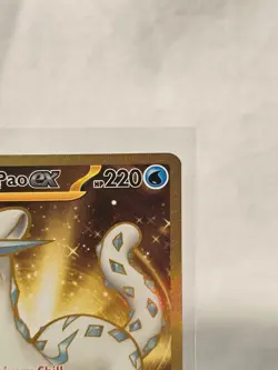 Pokemon Card - Chien-Pao EX (274/193) Sv02: Paldea Evolved Hyper Rare Holo - Image 3