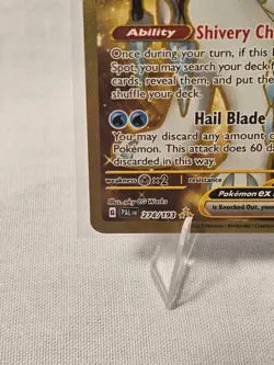 Pokemon Card - Chien-Pao EX (274/193) Sv02: Paldea Evolved Hyper Rare Holo - Image 5