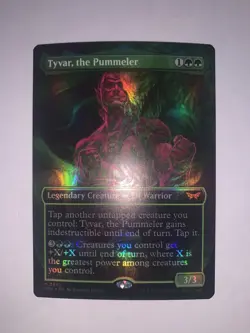 Tyvar, the Pummeler (Showcase) Duskmourn: House of Horror Foil - Image 2