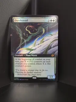 Ouroboroid (Extended Art) Edge of Eternities Foil - Image 1