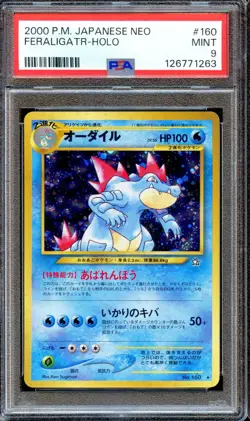 PSA 9 Feraligatr Neo 1 #160 Neo Genesis Japanese Pokemon Card MINT Holo - Image 1