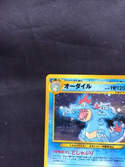 Pokemon Cards: Japanese Neo Genesis Rare Holo: Feraligatr 160 - Image 3