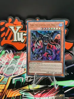 Yu-Gi-Oh! Dark End Evaporation Dragon MP25-EN212 Ultra Rare 1st Ed NM - Image 1
