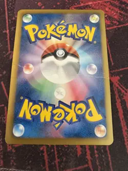 Iris SR 082/076 1st Edition BW9 Plasma Blast Japanese Pokemon Card LP - Image 2