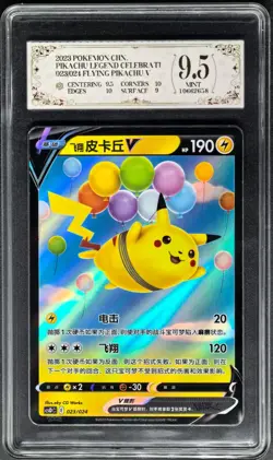 2023 Pokemon Cards CHN. Flying Pikachu V 023/024 PCG 9.5 (SAME AS PSA 9) - Image 1