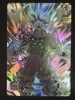 Son Goku MM5-SEC P Parallel Super Dragon Ball Heroes Card Japanese Bandai NM - Image 3