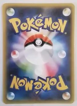 Dawn Pokemon Lewd Anime Doujin Waifu Card AGC CCG - Image 2