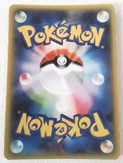 Sabrina Pokemon Lewd Anime Doujin Waifu Card AGC CCG - Image 2