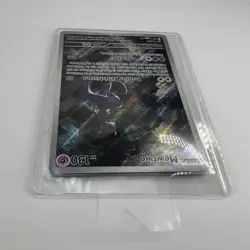 Mewtwo 052 Carte Pokemon Black Star Promo UPC SVP EV3.5 Mew 151 EV03.5 - Image 4