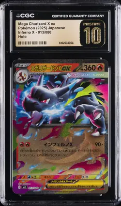2025 POKEMON INFERNO X JPN HOLO #013 MEGA CHARIZARD X EX CGC 10 PERFECT - Image 1