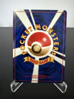 Lt. Surge's Electabuzz Pokemon Japanese No.125 Gym Leaders' Stadium Holo - Image 2