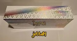 Pokemon Prismatic Evolutions Super Premium Collection (SPC) - BRAND NEW/SEALED! - Image 3