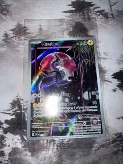 Pokemon Center Stamped Promo Miraidon SVP 013 Sealed Nm Scarlet & Violet - Image 2