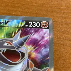 Rhyperior V Full Art 181/189 Ultra Rare Darkness Ablaze Pokemon TCG Near Mint NM - Image 5