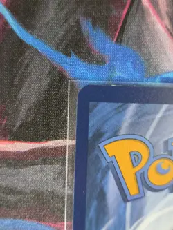Swoobat 120/086 Illustration Rare White Flare NM Pokemon Card - Image 3