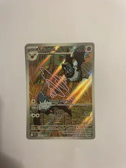Swoobat - 120/086 - Illustration Rare IR S&V White Flare - Pokemon Card - NM - Image 1