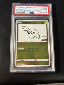 Pokemon TCG Pikachu 208 Yu Nagaba S-P Japanese X PCG Campaign PSA 10 Gem Mint - Image 1