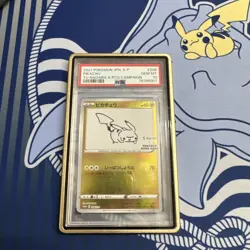 Pokemon TCG Pikachu 208 Yu Nagaba S-P Japanese X PCG Campaign PSA 10 Gem Mint - Image 1