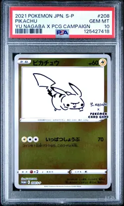 PSA 10 Pikachu Yu Nagaba x TCG Japanese 208/S-P Promo Pokemon Card 2021 GEM MINT - Image 1