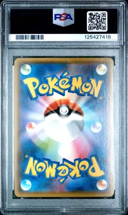 PSA 10 Pikachu Yu Nagaba x TCG Japanese 208/S-P Promo Pokemon Card 2021 GEM MINT - Image 2