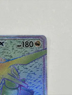 Rayquaza GX (Secret) 177/168 Sm-Celestial Storm Holo Pokemon 2018 LP+ - Image 5