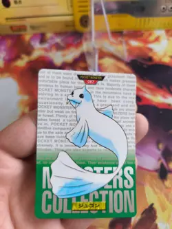 Pokemon Karte Card Dewgong Jugong Monsters Collection Carddass 1996 japanese NM- - Image 2