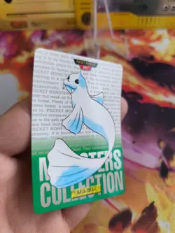 Pokemon Karte Card Dewgong Jugong Monsters Collection Carddass 1996 japanese NM- - Image 4