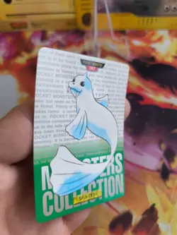 Pokemon Karte Card Dewgong Jugong Monsters Collection Carddass 1996 japanese NM- - Image 5