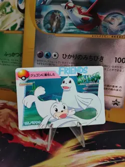 Pokemon Karte Card 125 Dewgong Seel Carddass Vending Seal TV Animati japanese NM - Image 1
