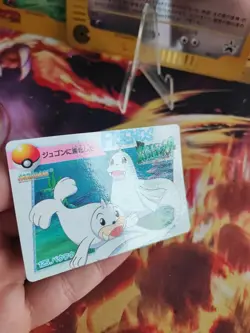 Pokemon Karte Card 125 Dewgong Seel Carddass Vending Seal TV Animati japanese NM - Image 4