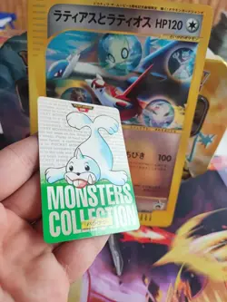 Pokemon Karte Card Jurob Seel Carddass Japanese Bandai Topsun 1995 Wotc NM- - Image 5