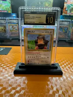 Snorlax Vending Machine Cards Series 1 Regular (Japanese) CGC PRSTINE 10 POP6 - Image 1