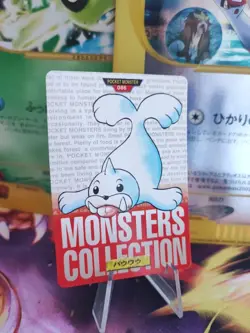 Pokemon Karte Card Jurob Seel Monsters Collection Red Japanese Carddass 1996 Exc - Image 1