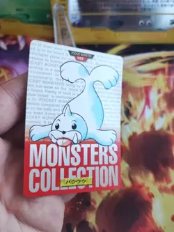 Pokemon Karte Card Jurob Seel Monsters Collection Red Japanese Carddass 1996 Exc - Image 2