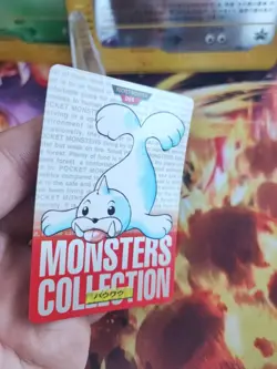 Pokemon Karte Card Jurob Seel Monsters Collection Red Japanese Carddass 1996 Exc - Image 3